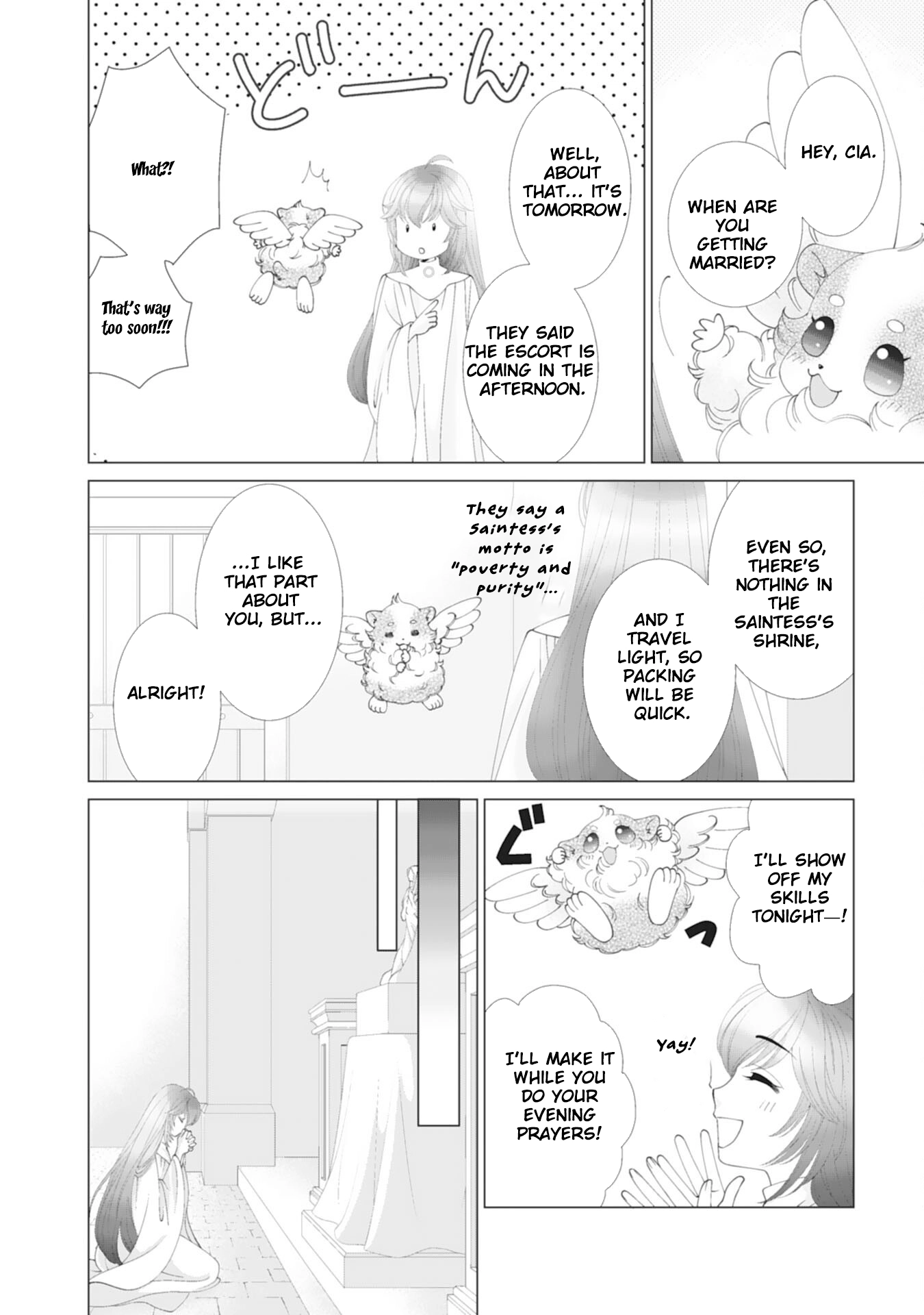 I’ll Take You Up on That — The Saintess’s Second Chance at Happiness. Chapter 1 Page 12